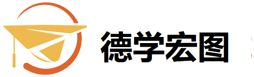 在职双证硕士,在职双证MBA,国际MBA,国际硕士,国际免联考MBA