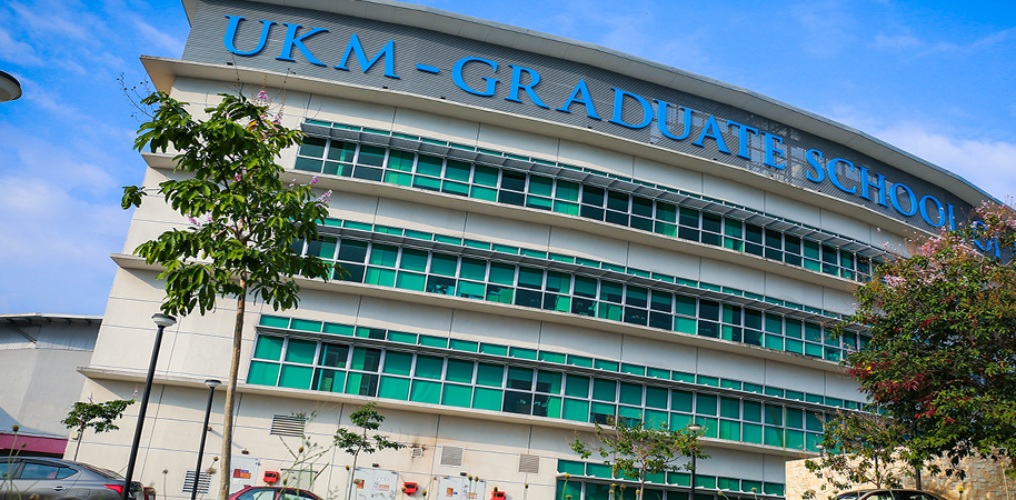 马来西亚国民大学